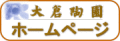 ����ƫ��ۡ���ڡ�����