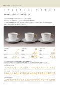 ����ƫ�५����������22�����ڥ���륪������/�������˥��������