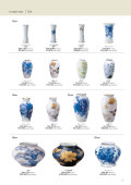 ����ƫ�५����������25�������ʲ��ӡ�/FLOWER VASE