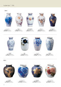 ����ƫ�५����������26�������ʲ��ӡ�/FLOWER VASE