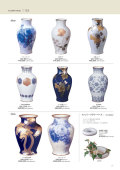 ����ƫ�५����������27�������ʲ��ӡ�/FLOWER VASE