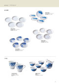 ����ƫ�५����������29�������ʲ��ӡ�/FLOWER VASE
