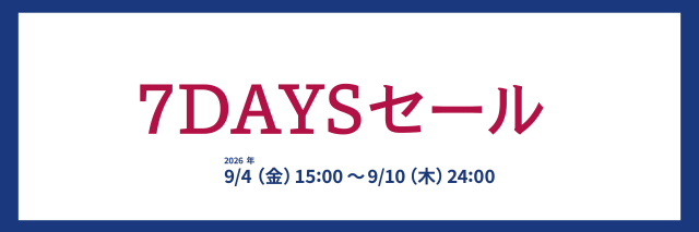 大倉陶園　7DAYSセール