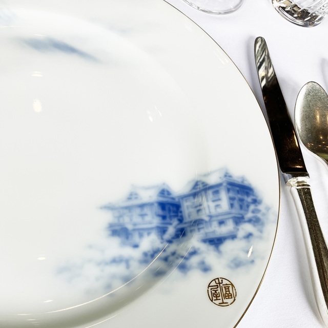 大倉陶園プレミアムサロンご入会申込ページ 大倉陶園 公式オンライン