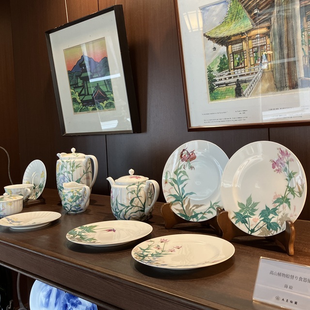 大倉陶園プレミアムサロンご入会申込ページ 大倉陶園 公式オンライン