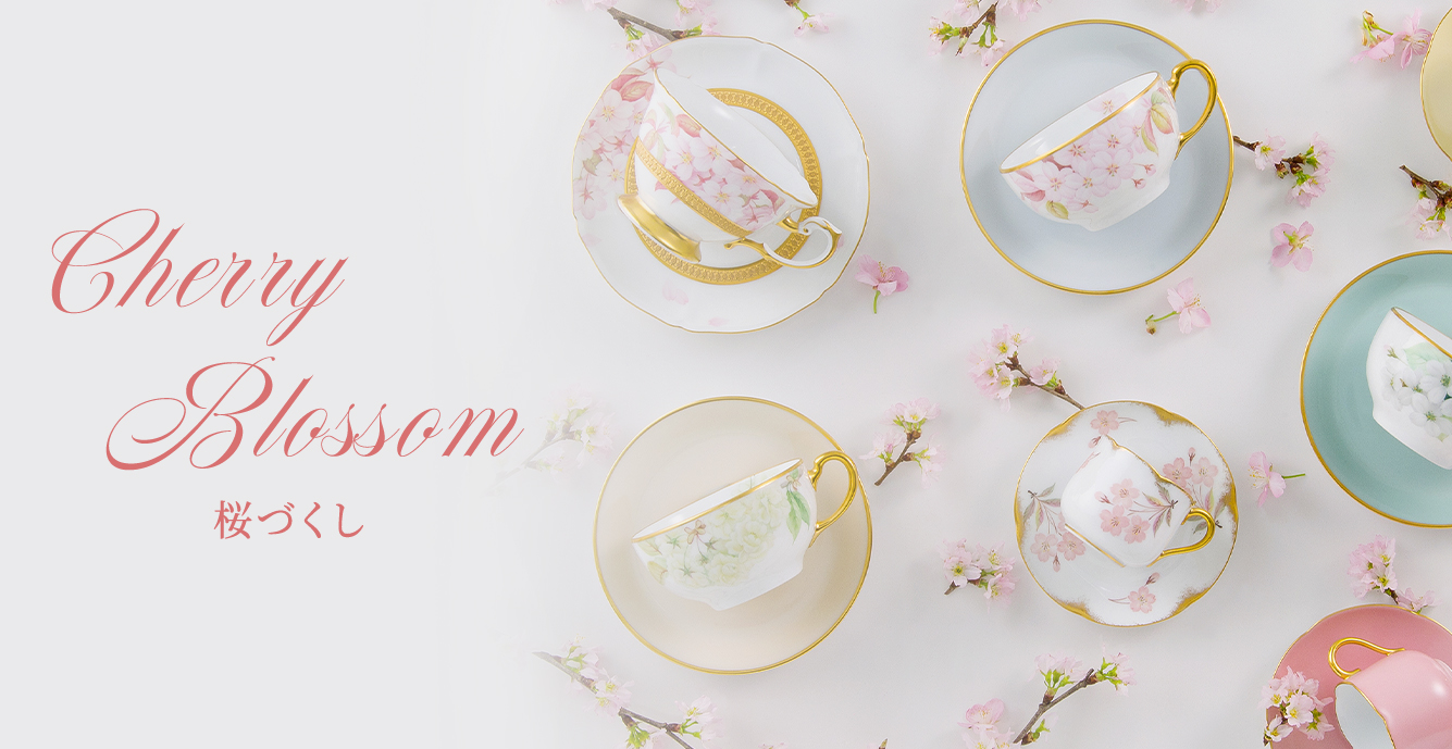 桜特集